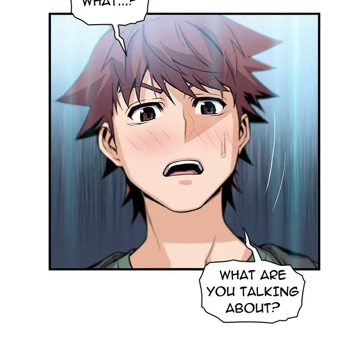 Our Complications - Chapter 57 [photo 39] - MangaPorn