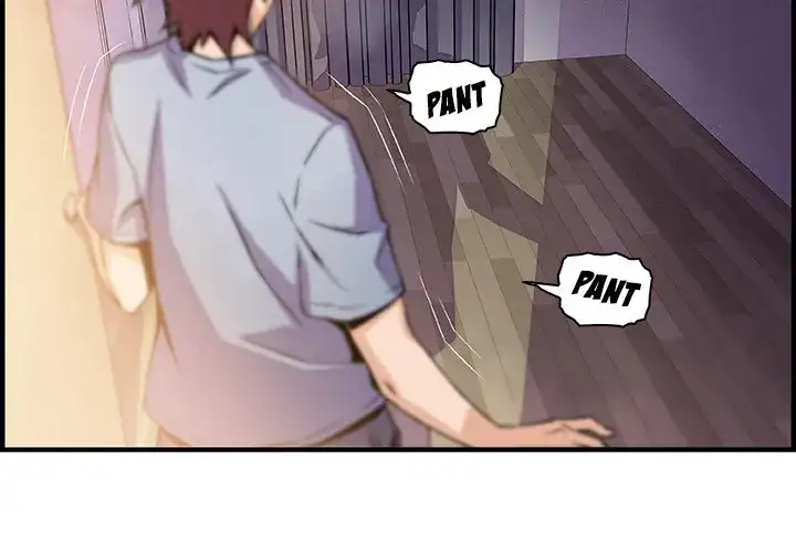 Our Complications - Chapter 57 [photo 4] - MangaPorn