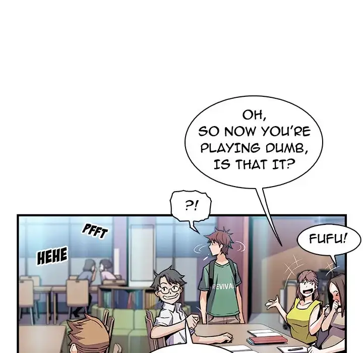 Our Complications - Chapter 57 [photo 40] - MangaPorn