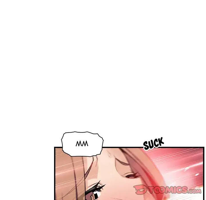 Our Complications - Chapter 57 [photo 42] - MangaPorn