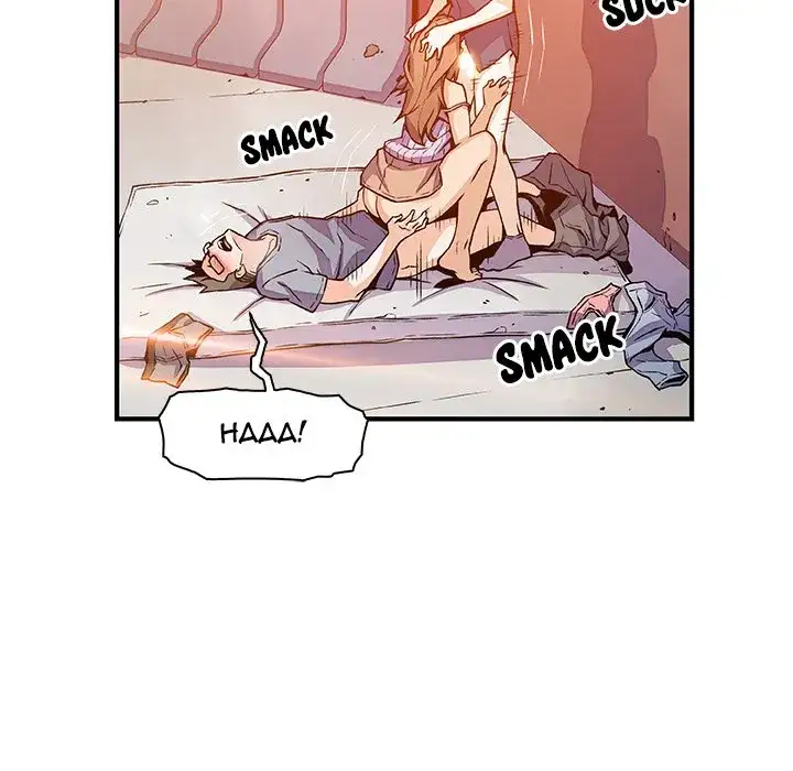 Our Complications - Chapter 57 [photo 48] - MangaPorn