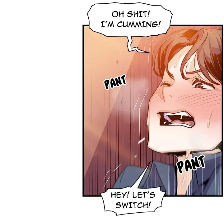 Our Complications - Chapter 57 [photo 49] - MangaPorn