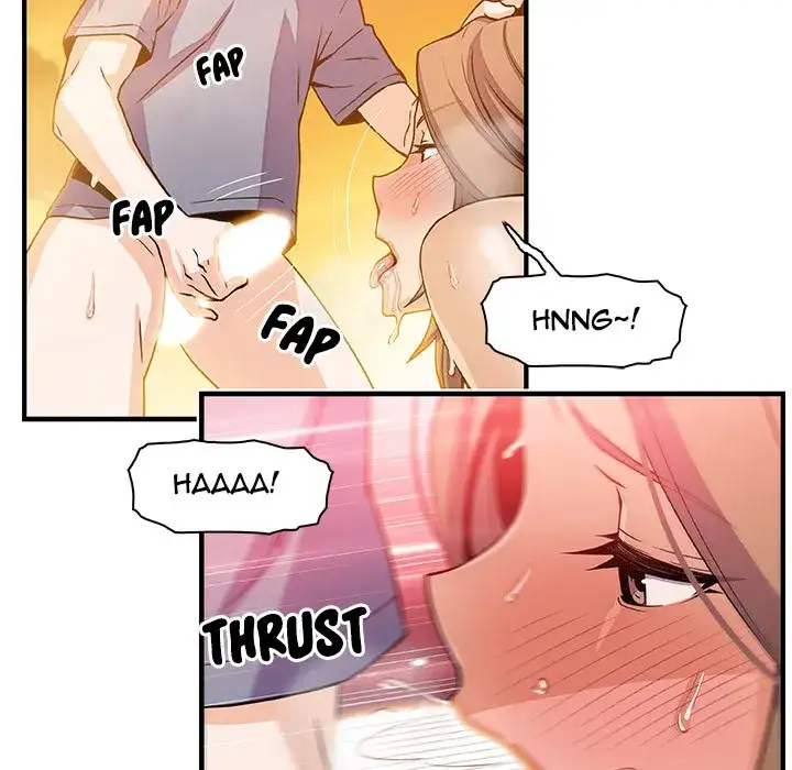 Our Complications - Chapter 57 [photo 60] - MangaPorn