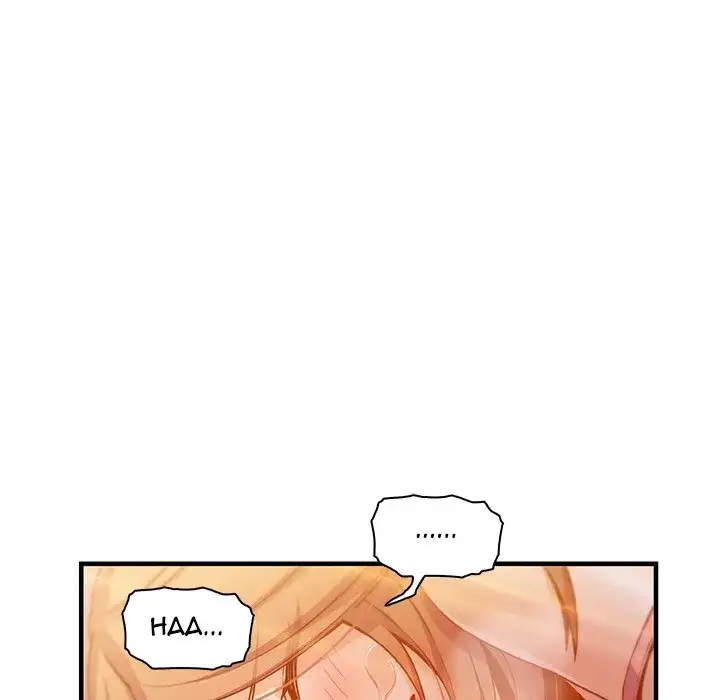 Our Complications - Chapter 57 [photo 68] - MangaPorn