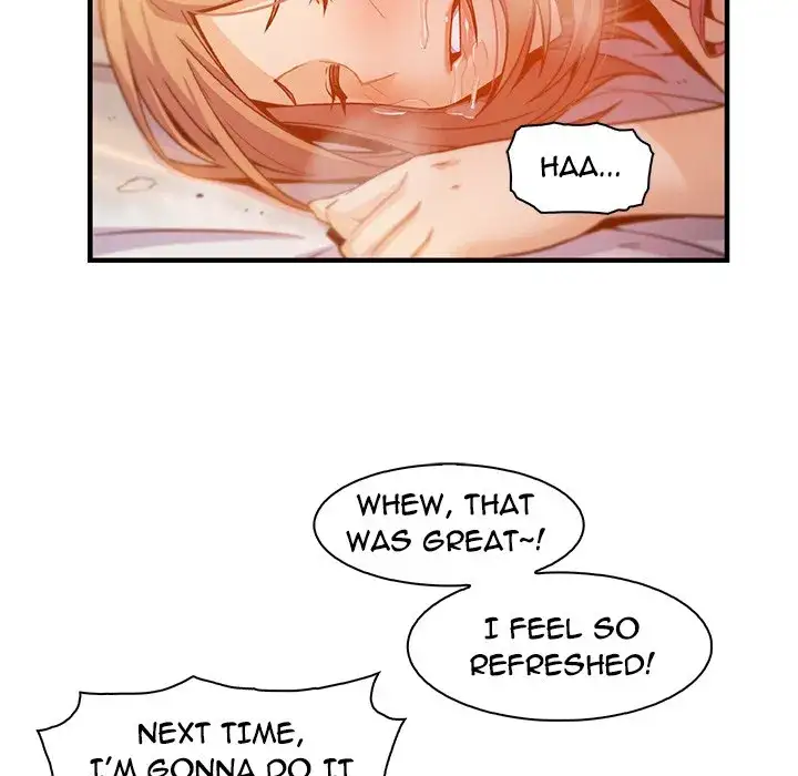 Our Complications - Chapter 57 [photo 69] - MangaPorn