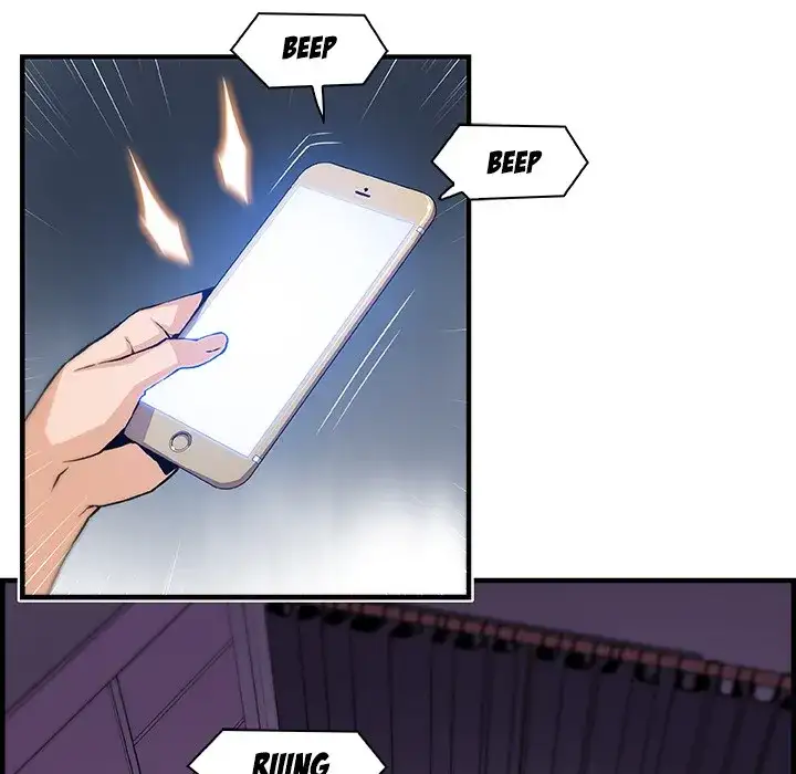 Our Complications - Chapter 57 [photo 7] - MangaPorn