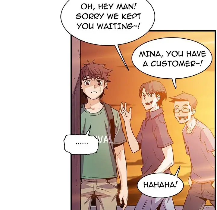 Our Complications - Chapter 57 [photo 72] - MangaPorn