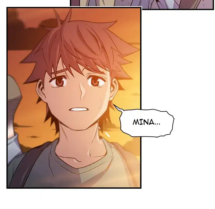 Our Complications - Chapter 57 [photo 73] - MangaPorn