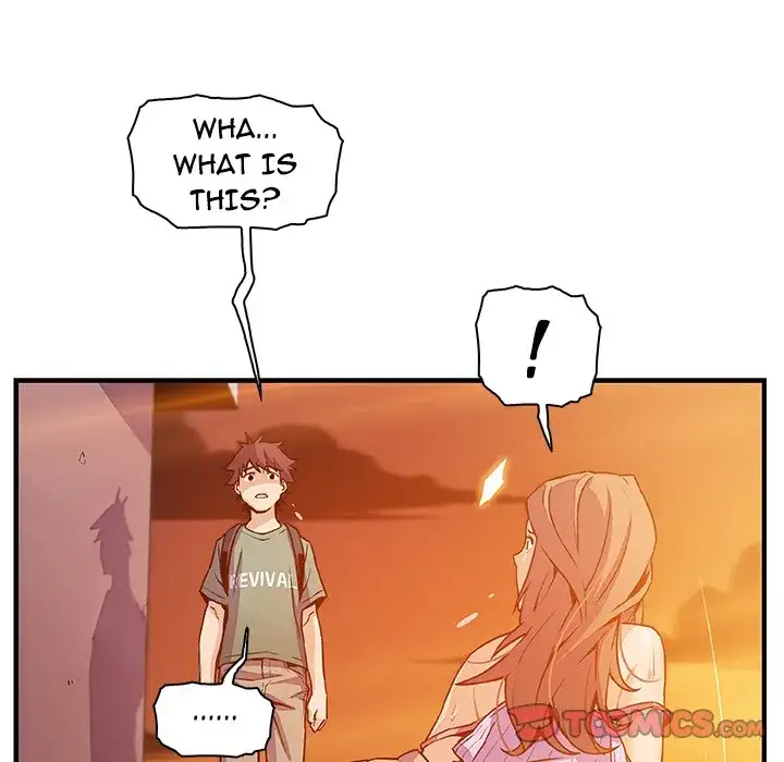 Our Complications - Chapter 57 [photo 74] - MangaPorn