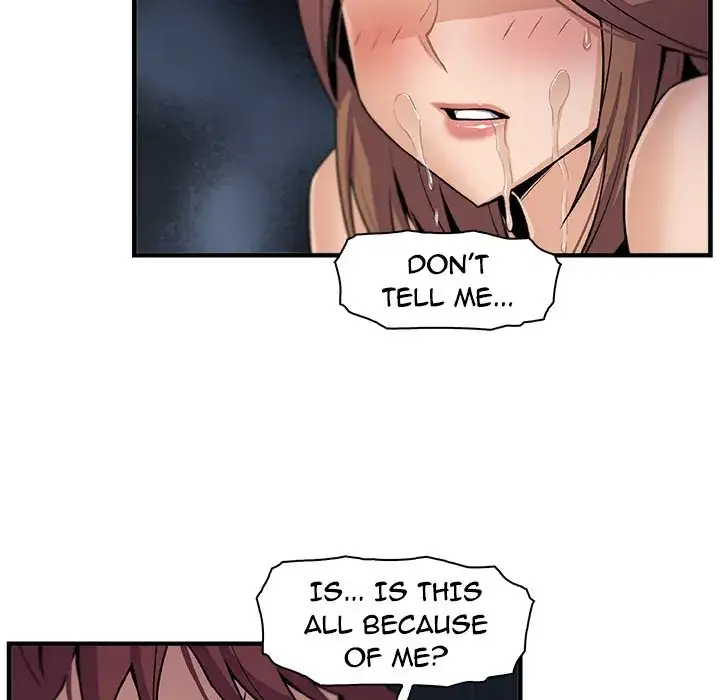 Our Complications - Chapter 57 [photo 76] - MangaPorn