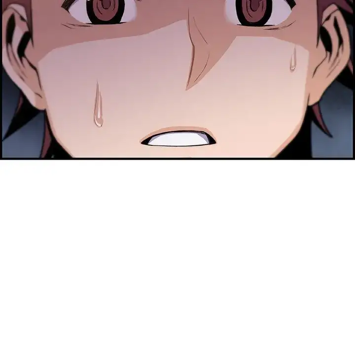 Our Complications - Chapter 57 [photo 84] - MangaPorn
