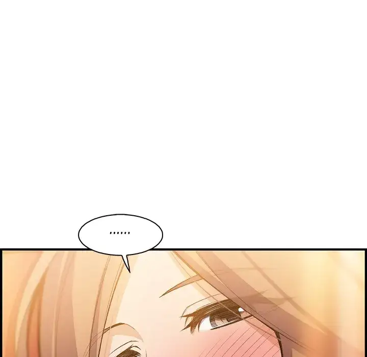 Our Complications - Chapter 58 [photo 104] - MangaPorn