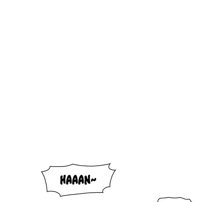 Our Complications - Chapter 58 [photo 106] - MangaPorn