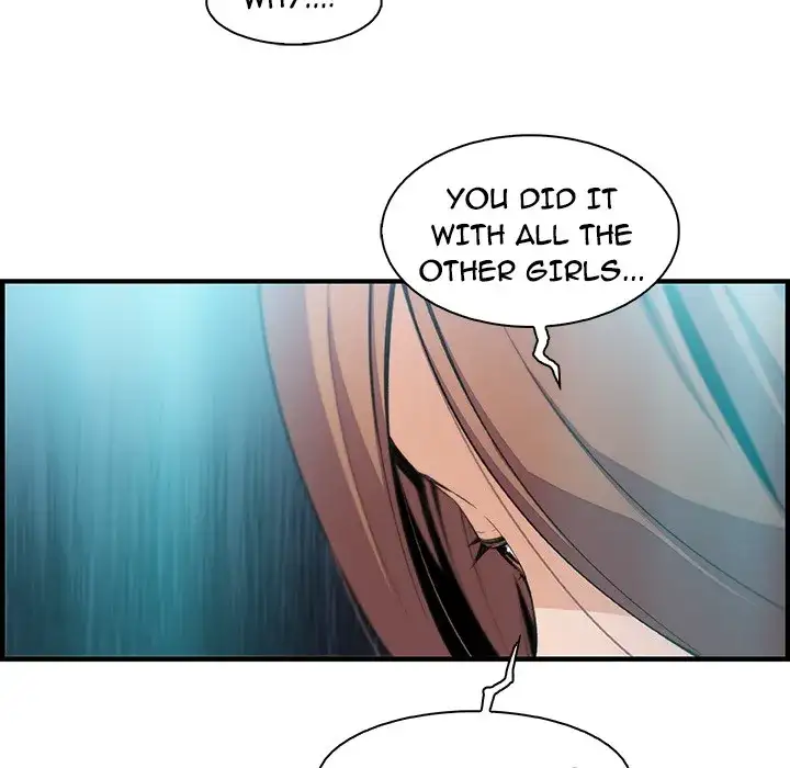 Our Complications - Chapter 58 [photo 20] - MangaPorn