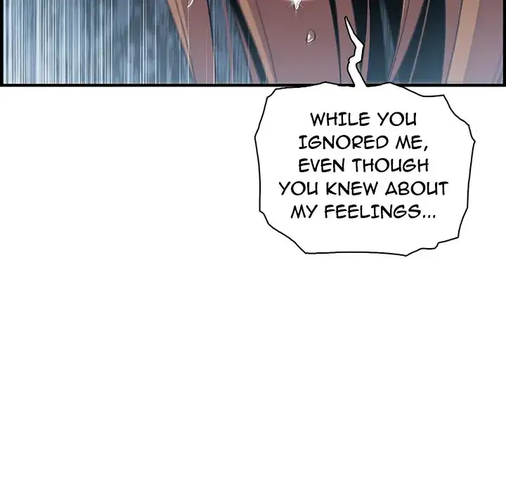 Our Complications - Chapter 58 [photo 23] - MangaPorn