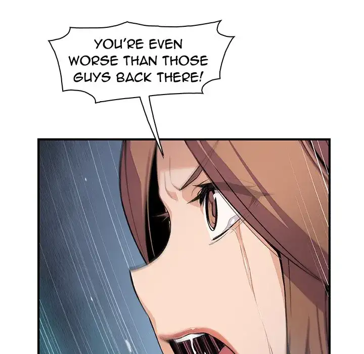 Our Complications - Chapter 58 [photo 24] - MangaPorn