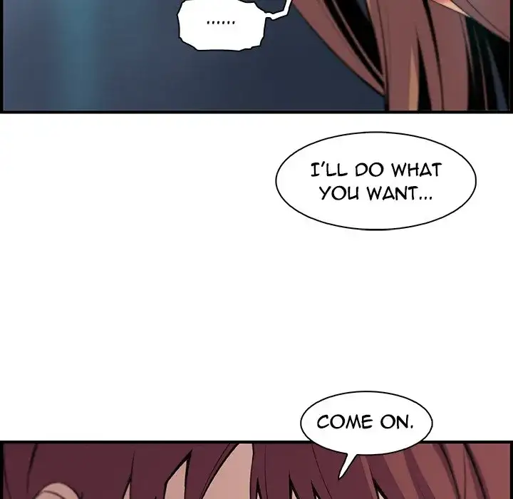 Our Complications - Chapter 58 [photo 44] - MangaPorn