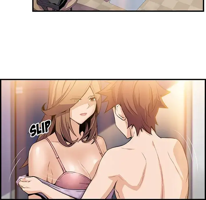 Our Complications - Chapter 58 [photo 54] - MangaPorn