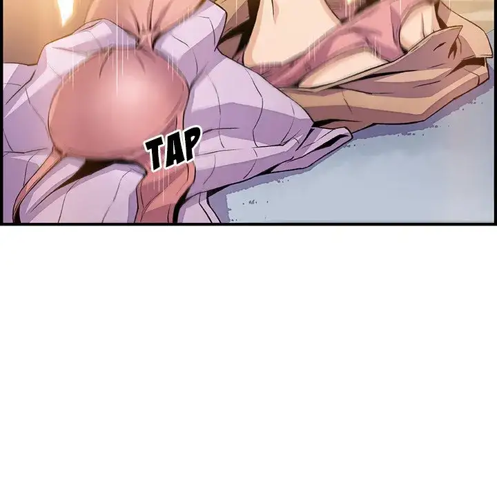 Our Complications - Chapter 58 [photo 57] - MangaPorn