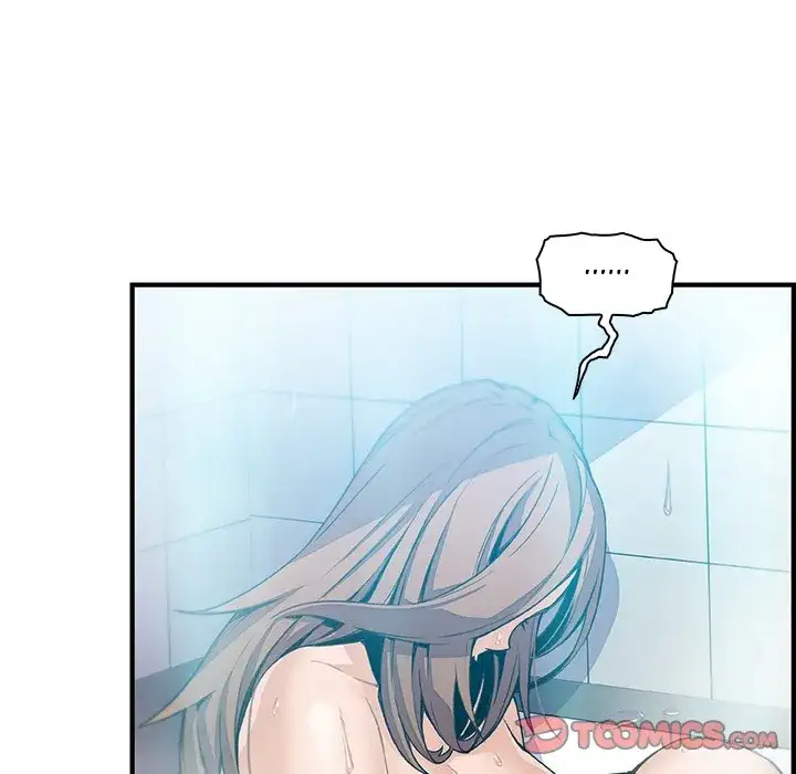 Our Complications - Chapter 58 [photo 63] - MangaPorn