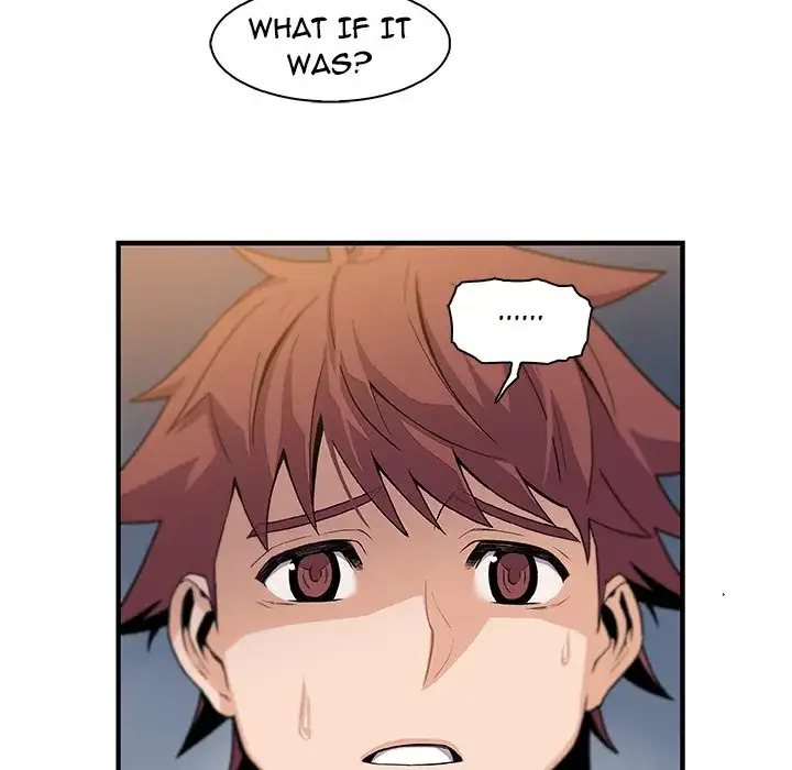 Our Complications - Chapter 58 [photo 7] - MangaPorn