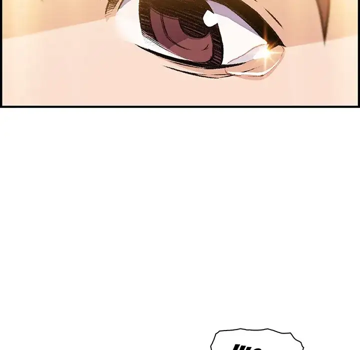 Our Complications - Chapter 58 [photo 86] - MangaPorn