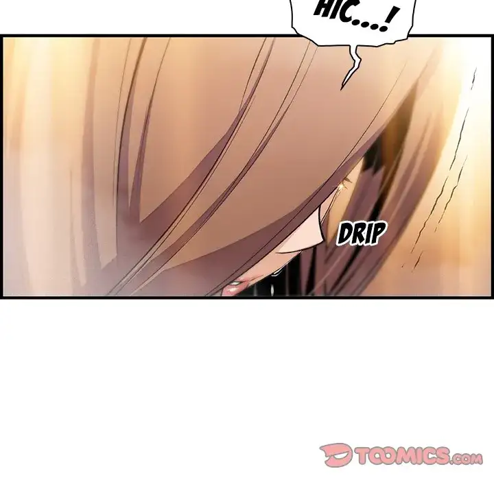 Our Complications - Chapter 58 [photo 87] - MangaPorn
