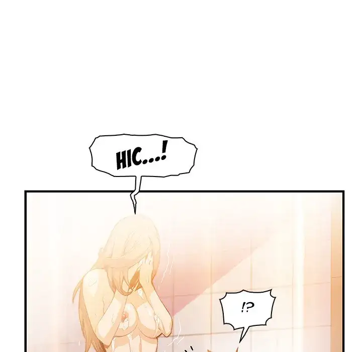 Our Complications - Chapter 58 [photo 88] - MangaPorn