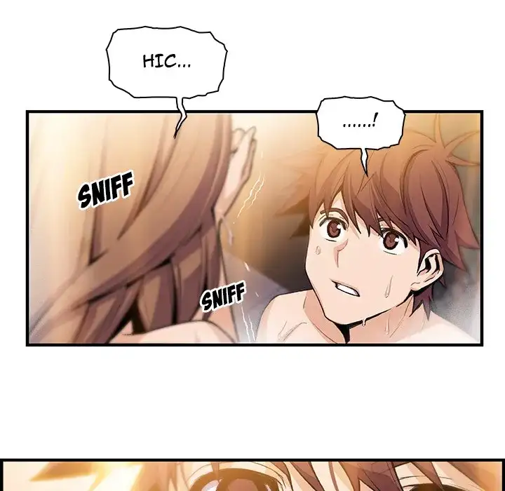 Our Complications - Chapter 58 [photo 92] - MangaPorn