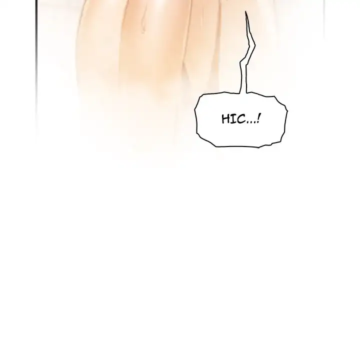 Our Complications - Chapter 58 [photo 96] - MangaPorn