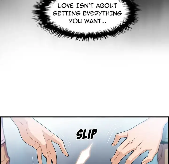 Our Complications - Chapter 59 [photo 23] - MangaPorn