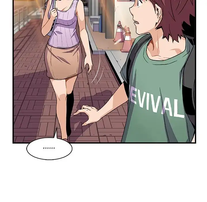 Our Complications - Chapter 59 [photo 25] - MangaPorn