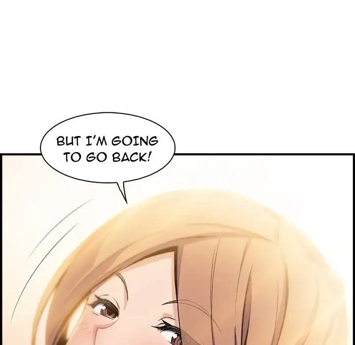 Our Complications - Chapter 59 [photo 32] - MangaPorn