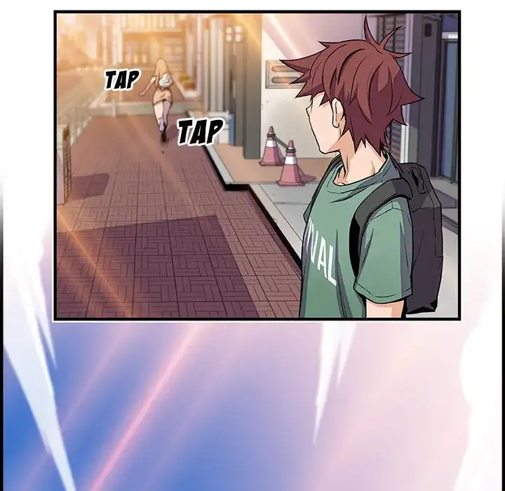 Our Complications - Chapter 59 [photo 40] - MangaPorn