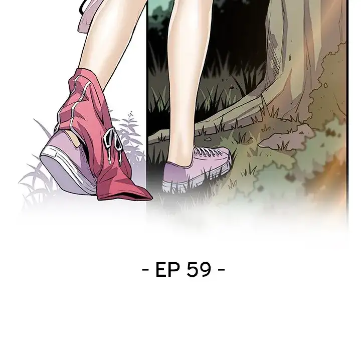 Our Complications - Chapter 59 [photo 45] - MangaPorn