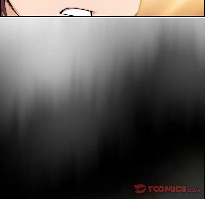 Our Complications - Chapter 59 [photo 62] - MangaPorn