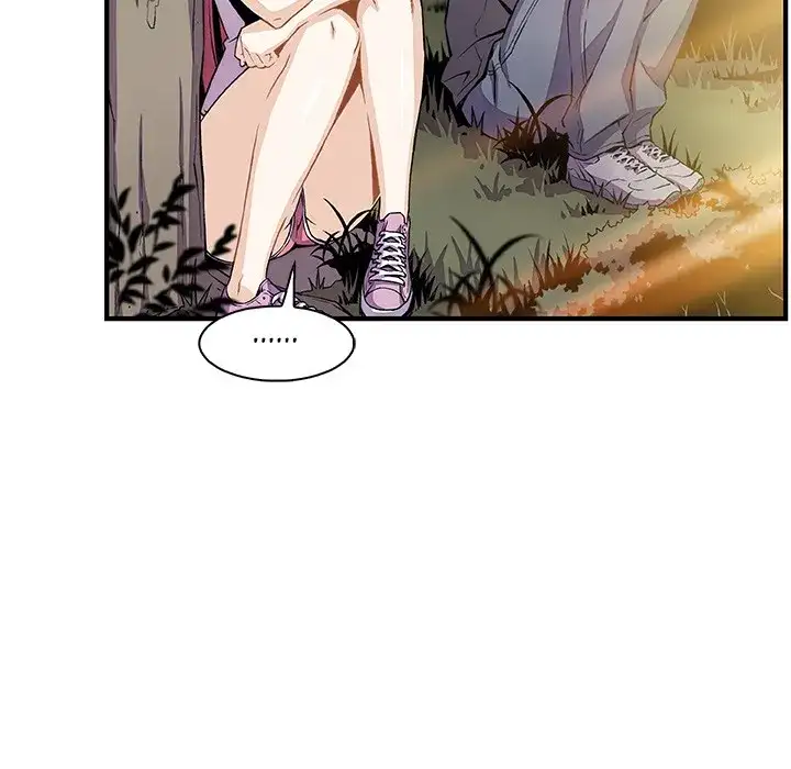 Our Complications - Chapter 59 [photo 82] - MangaPorn