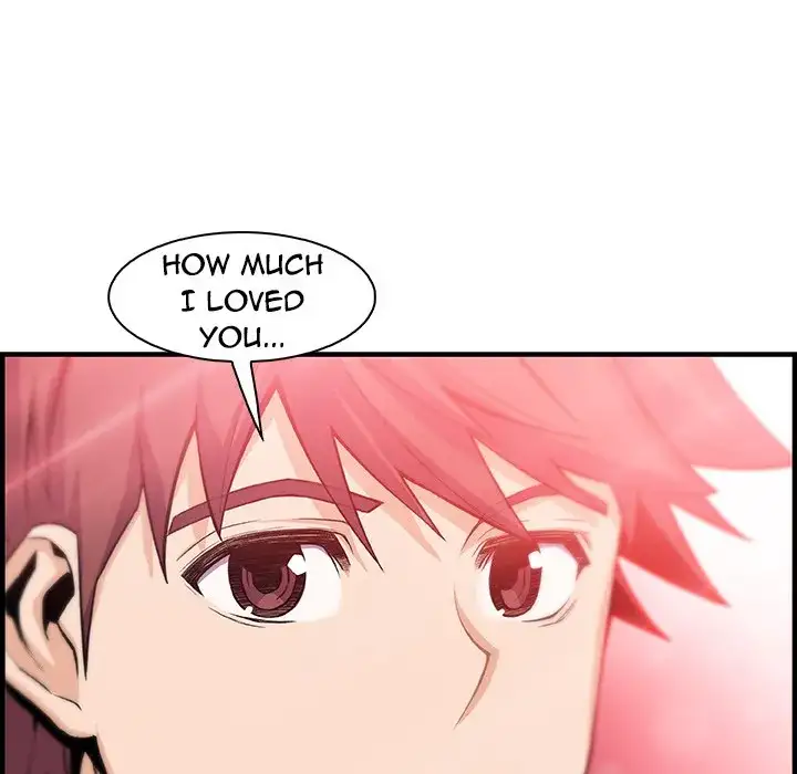 Our Complications - Chapter 59 [photo 96] - MangaPorn