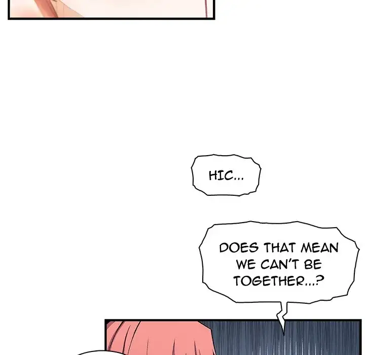 Our Complications - Chapter 60 [photo 15] - MangaPorn