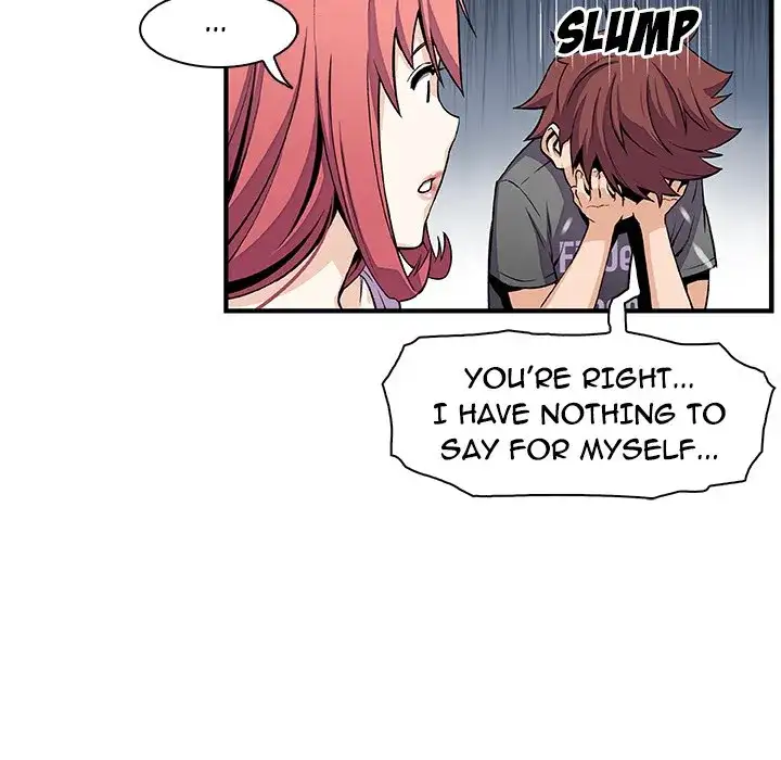 Our Complications - Chapter 60 [photo 16] - MangaPorn