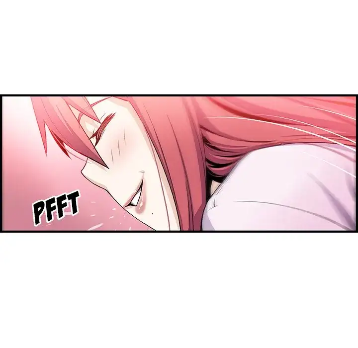 Our Complications - Chapter 60 [photo 17] - MangaPorn