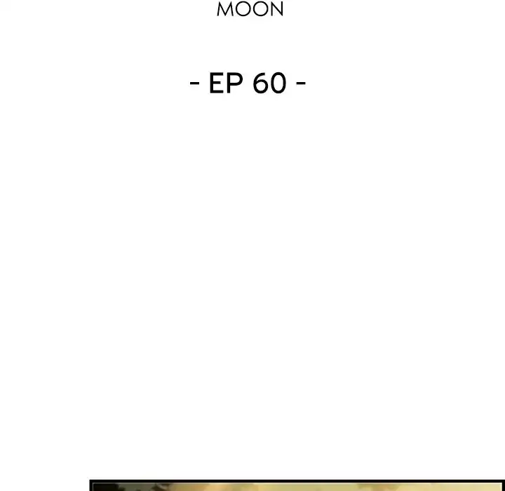 Our Complications - Chapter 60 [photo 29] - MangaPorn