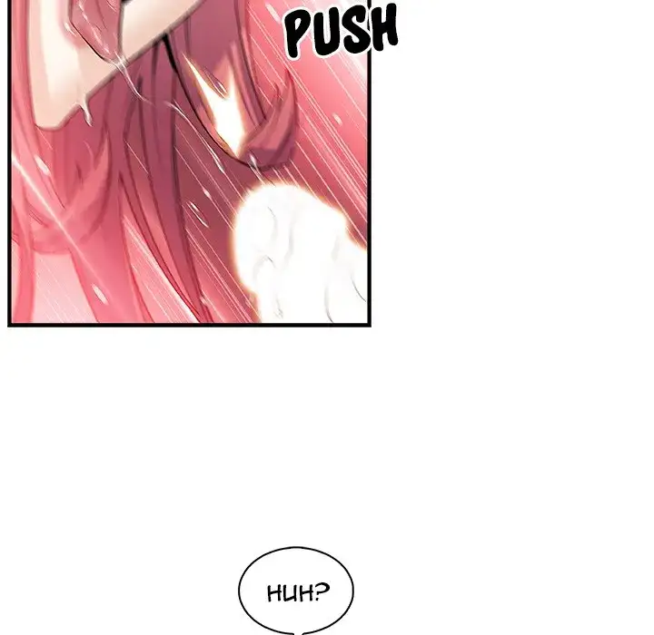 Our Complications - Chapter 60 [photo 46] - MangaPorn