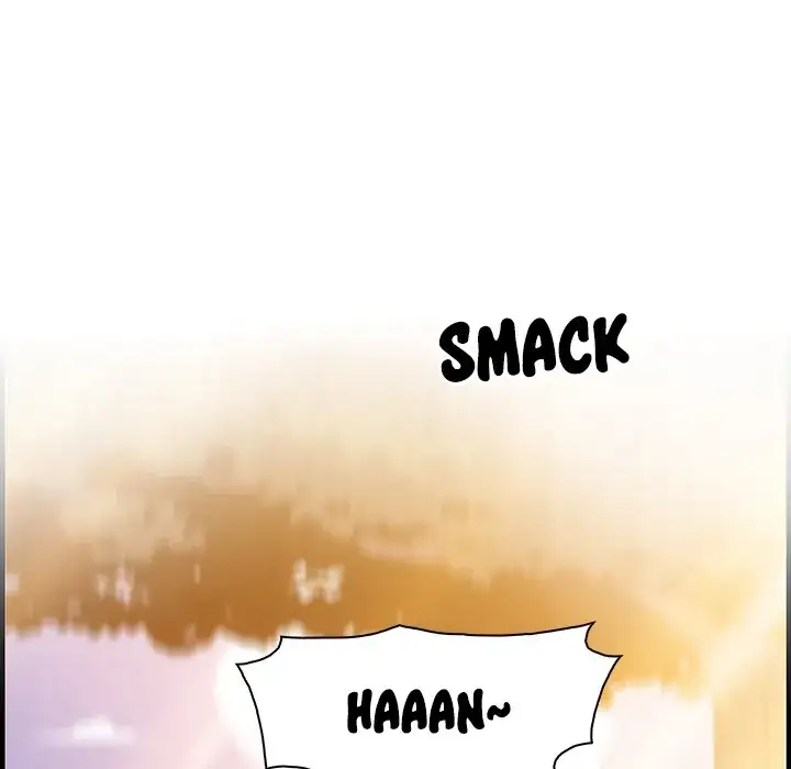Our Complications - Chapter 60 [photo 71] - MangaPorn