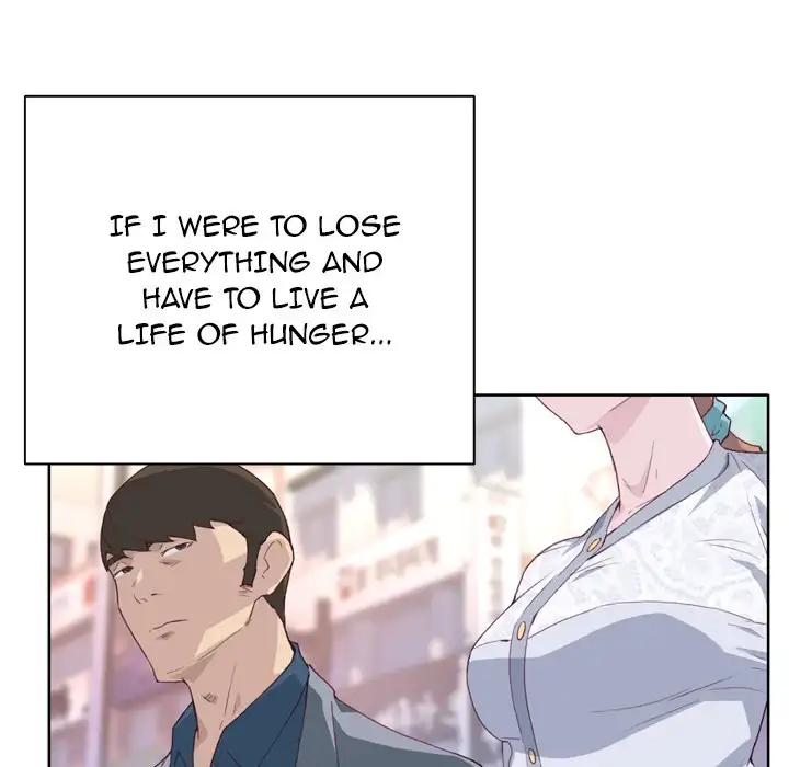 Tighty Lady - Chapter 7 [photo 103] - MangaPorn