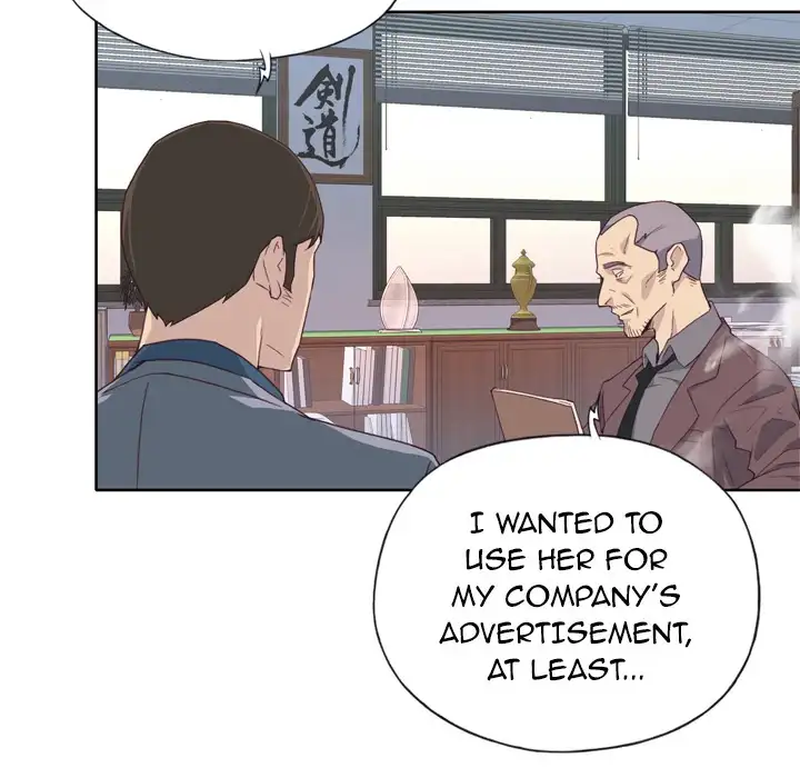 Tighty Lady - Chapter 9 [photo 12] - MangaPorn