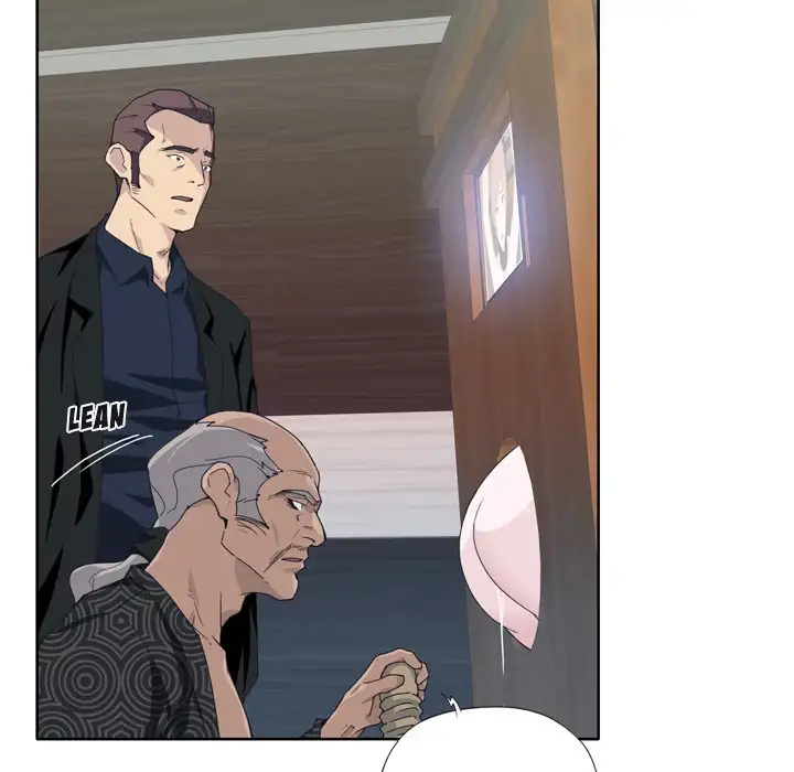 Tighty Lady - Chapter 12 [photo 40] - MangaPorn