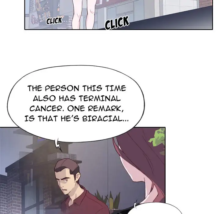 Tighty Lady - Chapter 12 [photo 67] - MangaPorn