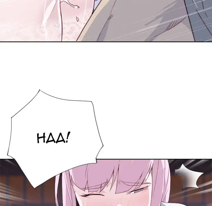 Tighty Lady - Chapter 17 [photo 63] - MangaPorn