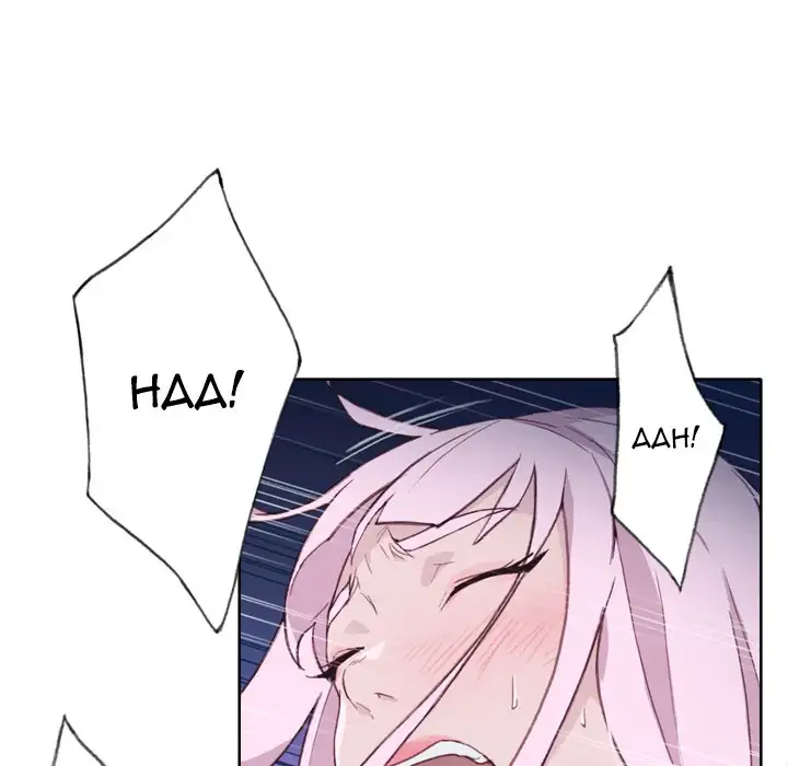 Tighty Lady - Chapter 17 [photo 71] - MangaPorn